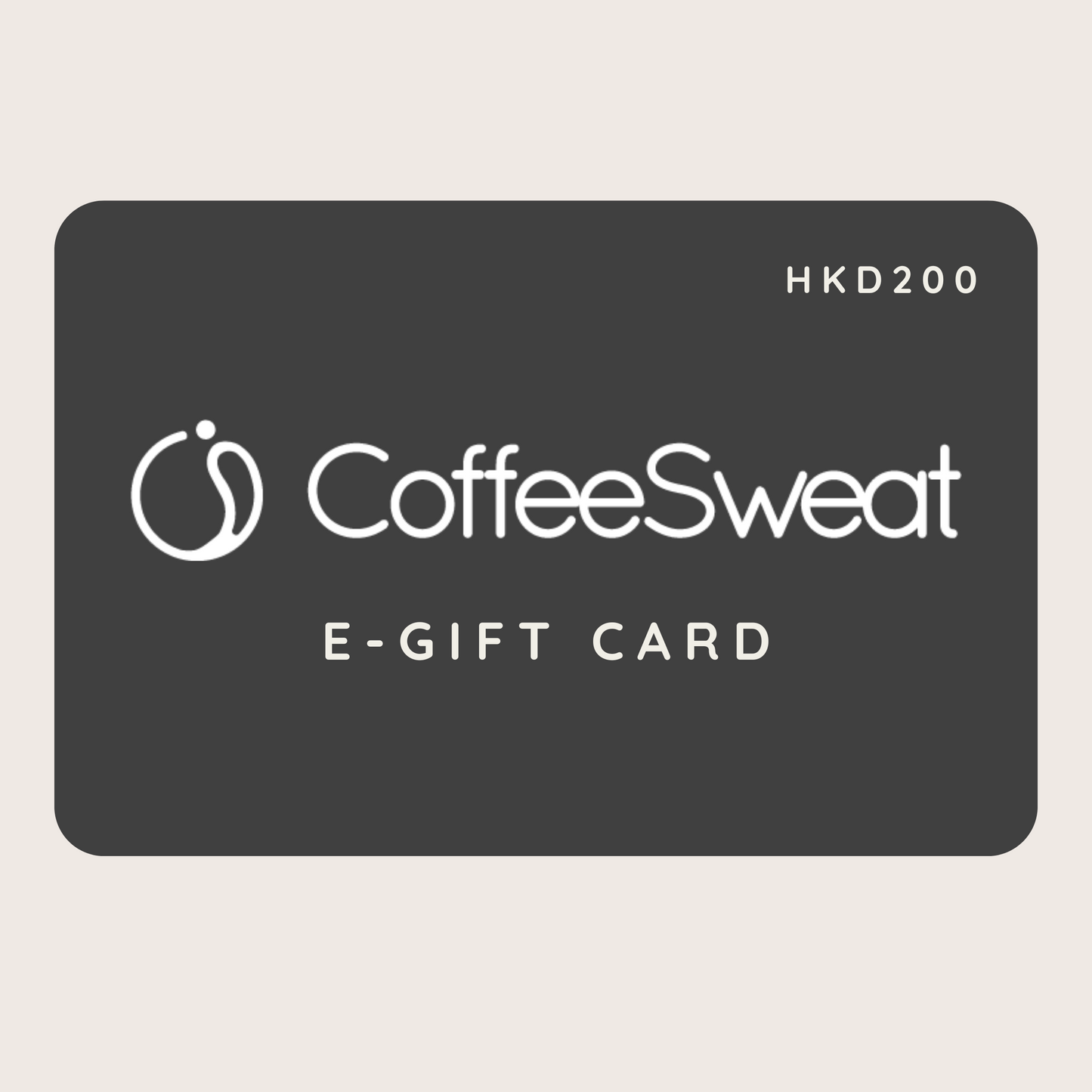 CoffeeSweat 电子礼品卡