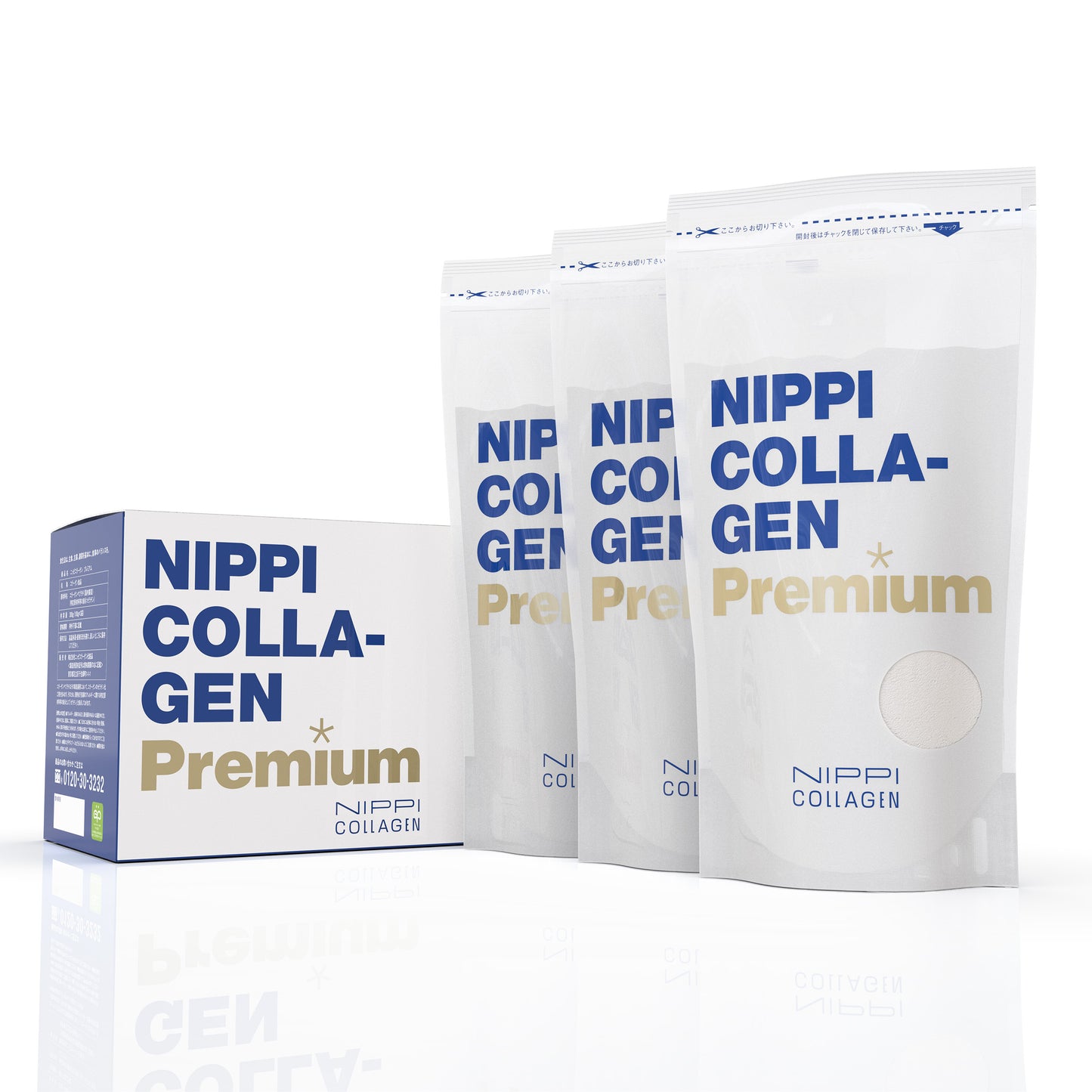 Nippi Collagen 升级版 (健康系列)