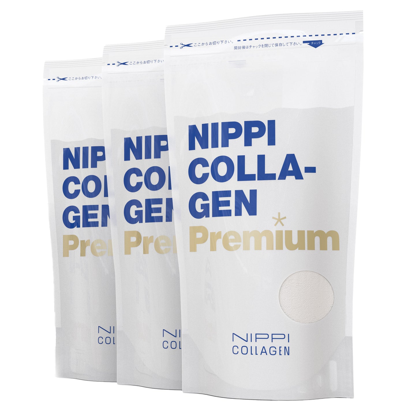 Nippi Collagen 升级版 (健康系列)