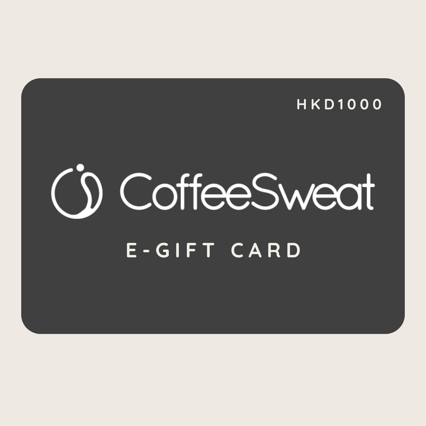 CoffeeSweat 電子禮品卡