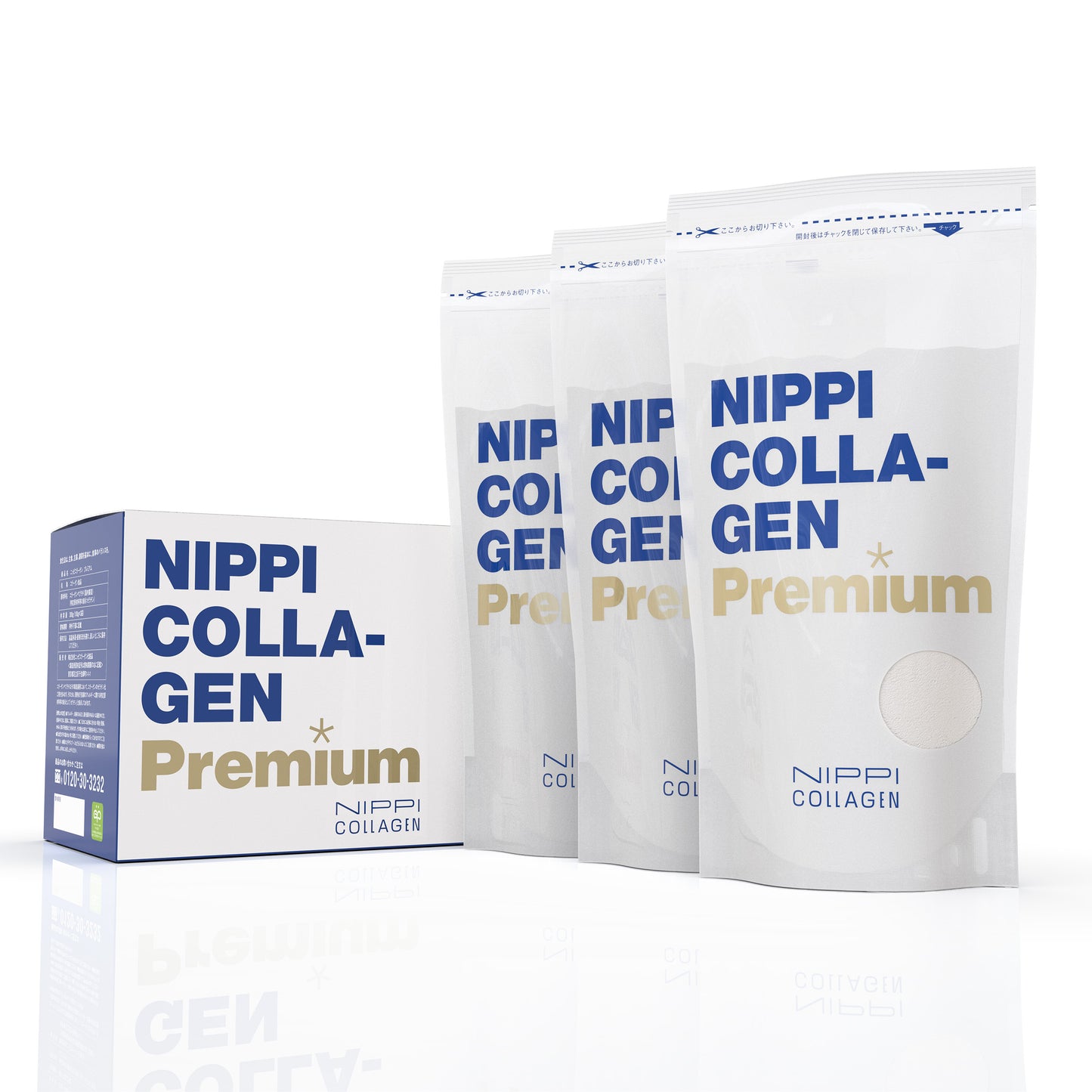 Nippi Collagen 升級版 (健康系列)
