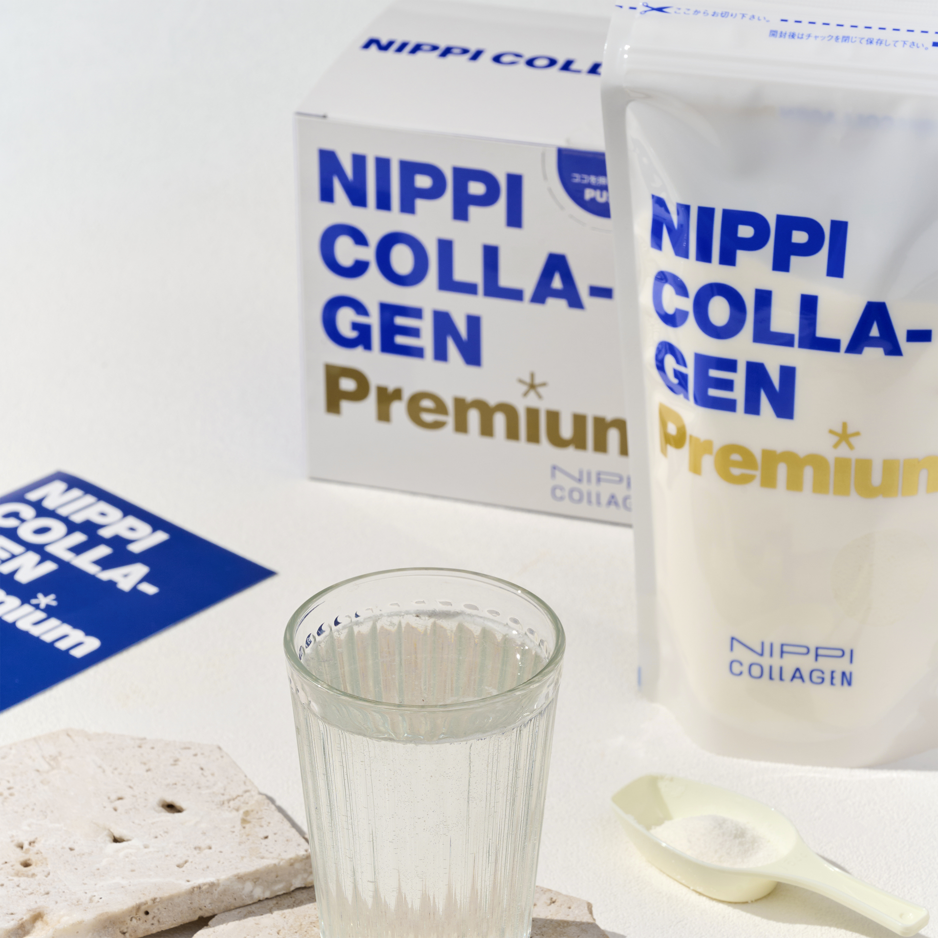 NIPPI COLLAGEN100  110g×3袋 ニッピコラーゲン100 110g 3袋セット : BRハウス Yahoo!店 - 通販